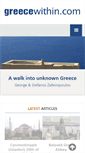 Mobile Screenshot of greecewithin.com